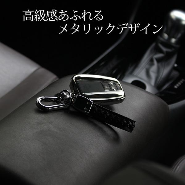 トヨタ スマートキーケース キー カバー シルバー キーホルダー ストラップ付 C-HR プリウス50系 RAV4 カローラスポーツ CHR TOYOTA|topsense|07