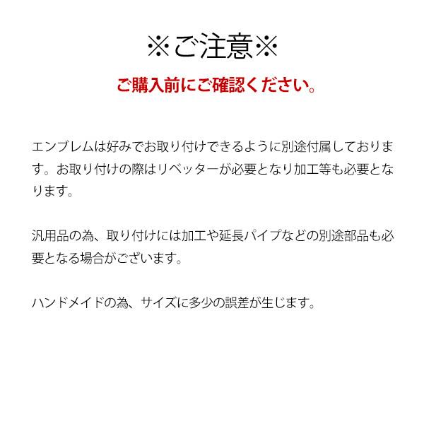 バイク 汎用 マフラー ロケットマフラー スリップオンマフラー