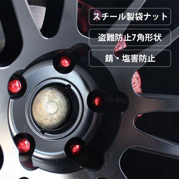 ホイールナット レッド 錆・塩害防止 盗難防止7角形状 M12xP1.5 33mm 19HEX 21HEX ホイール ナット 4穴 5穴 対応 スタンス USDM JDM :10003652:トップセンス - 通販 - Yahoo!ショッピング ホイールナット レッド 錆・塩害防止 盗難防止7角形状 M12xP1.5 33mm 19HEX 21HEX ホイール ナット 4穴 5穴 対応 スタンス USDM JDM :10003652:トップセンス - 通販 - Yahoo!ショッピング