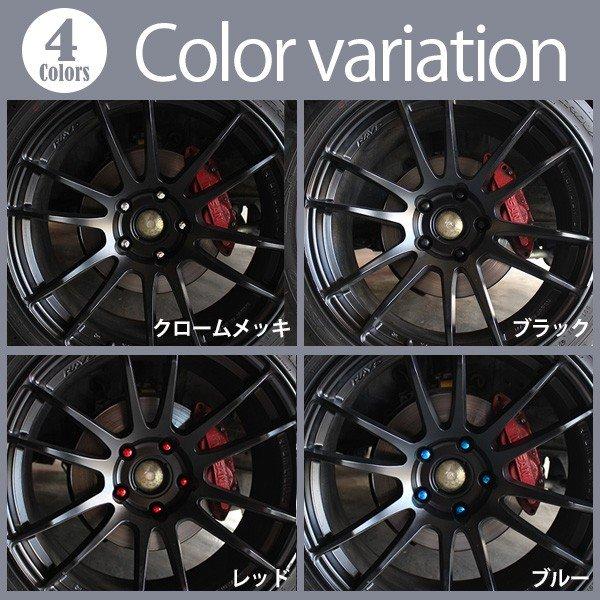 ホイールナット 7角形状 17HEX M12xP1.5 33mm 20pcs ホイール ナット