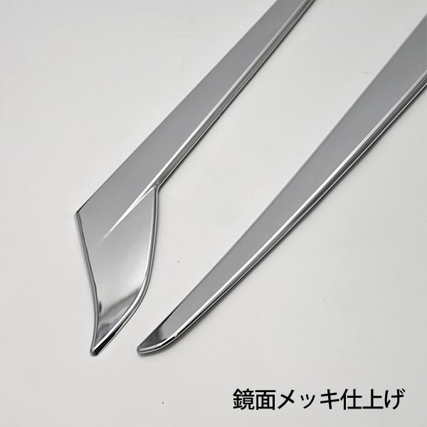 低価格化 トヨタ アルファード30系 ヴェルファイア30系 前期 後期