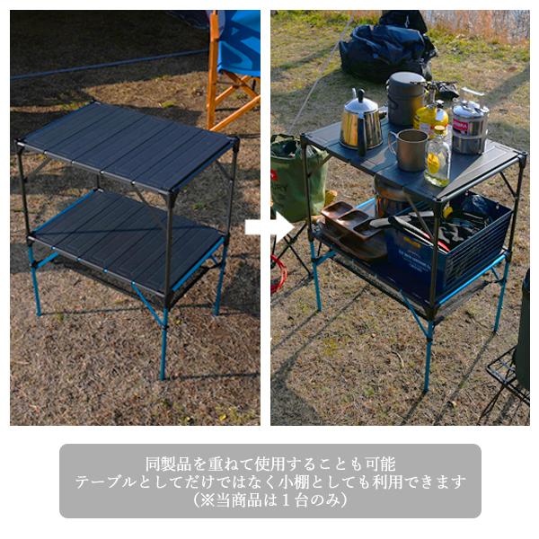 WAKU FIMAC アウトドアテーブル ランタンスタンド 付き キャンプ
