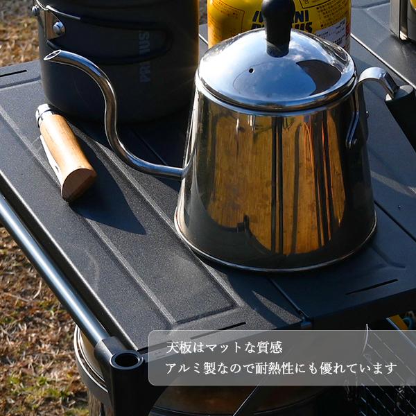 WAKU FIMAC wakufimac アウトドアテーブル ランタンスタンド WAKU FIMAC wakufimac アウトドアテーブル ランタンスタンド