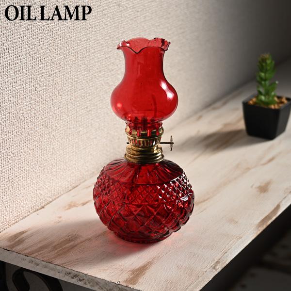 オイルランプ アンティーク ランタン レッド ショート 灯油ランプ