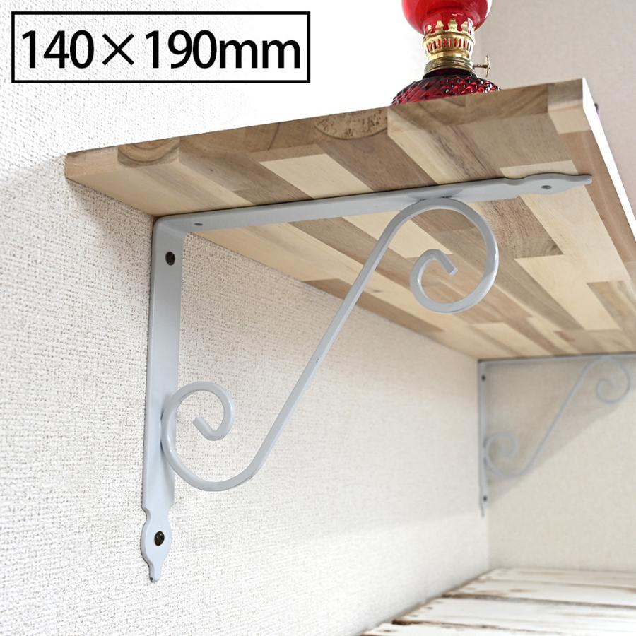 アイアン ブラケット 140 190mm 白 単品 アンティーク 棚 棚受け 金具 おしゃれ 家具 インテリア 用品 Diy ガレージ トップセンス 通販 Paypayモール