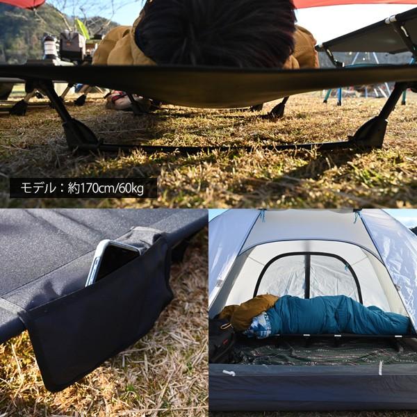 WAKU FIMAC コット ローコット ソロキャンプ アウトドアベッド