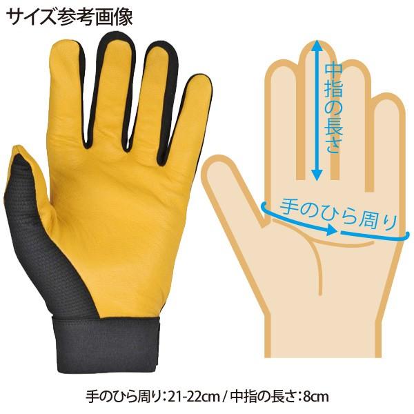 Lメンズ メカグローブ 作業用 手袋 縫い目無し シームレス手袋 作業用手袋 メカニックグローブ」の人気商品一覧 | 安い商品を通販