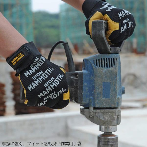 ワークグローブ 作業手袋 おしゃれ グローブ 作業用手袋 メカニック