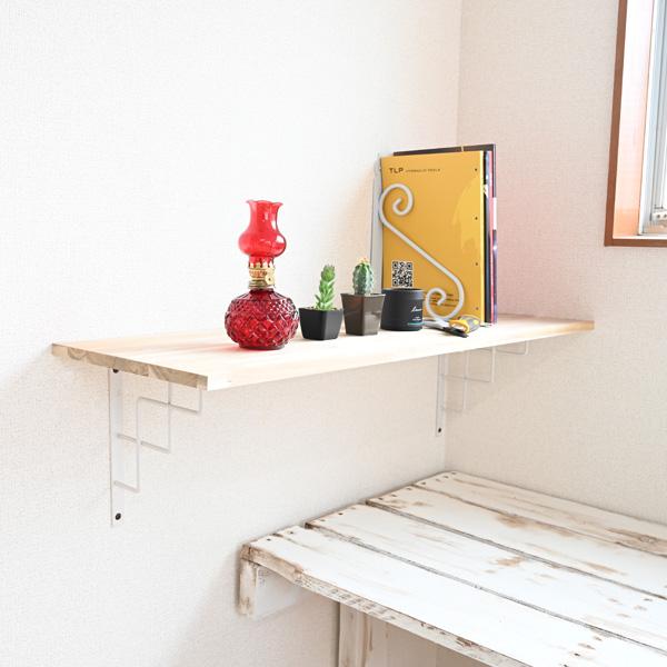 アイアンブラケット 250mm 白 2個セット 棚受け金具 おしゃれ DIY 北欧