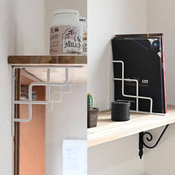 アイアンブラケット 250mm 白 2個セット 棚受け金具 おしゃれ DIY 北欧