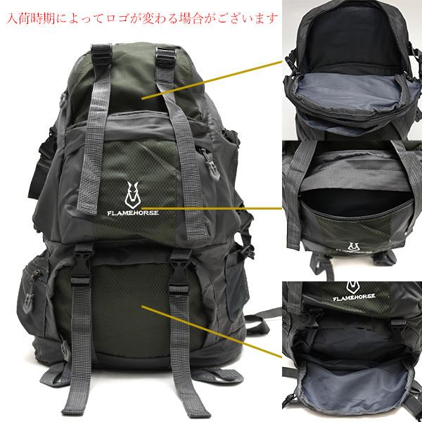 バックパック 登山 リュック 大容量 グレー 50L メンズ レディース