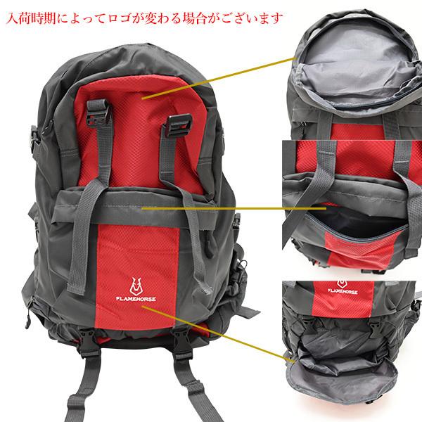 無料配達 バックパック 登山 リュック 大容量 レッド 50l メンズ レディース 大人 防水 多機能 おしゃれ ソロ キャンプ アウトドア 通学 旅行 防災 Cisama Sc Gov Br