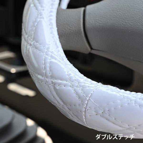 ステアリングカバー ハンドルカバー MLサイズ 40cm ホワイト エナメル