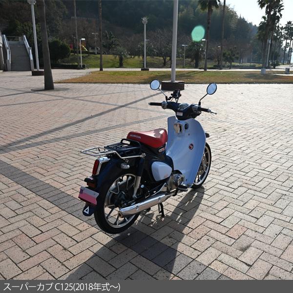 スーパーカブ C125 JA48 JA58 リアキャリア ステンレス 延長キャリア