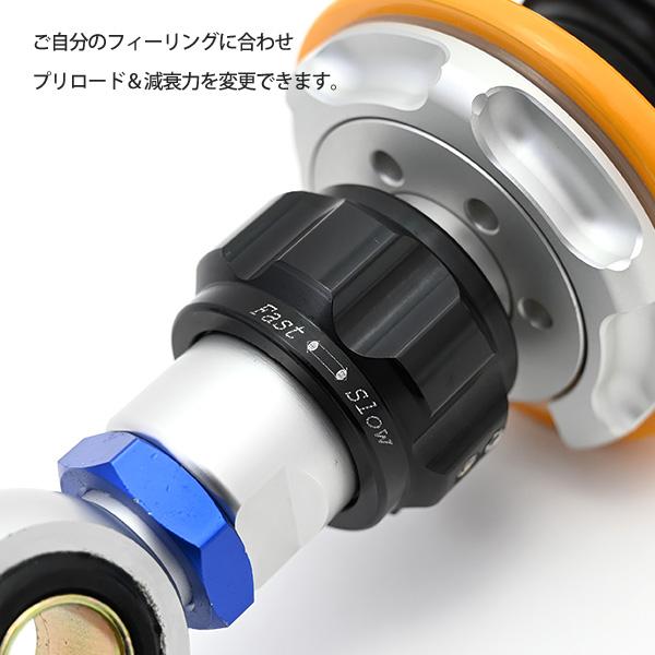 バイク 汎用 340mm リアサスペンション 左右セット イエロー