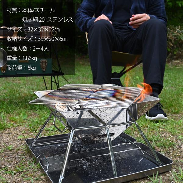 wakufimac 焚火台 焚き火台 アウトドア キャンプ コンパクト 軽量 クッカー 折りたたみ 用品 道具 おすすめ ランキング 人気 | WAKU FIMAC | 05