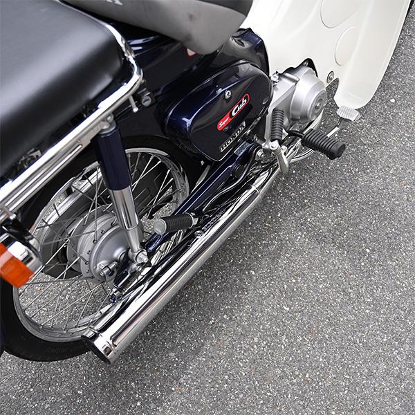 スーパーカブ カブ マフラー メッキ メガホンマフラー バイク レトロ
