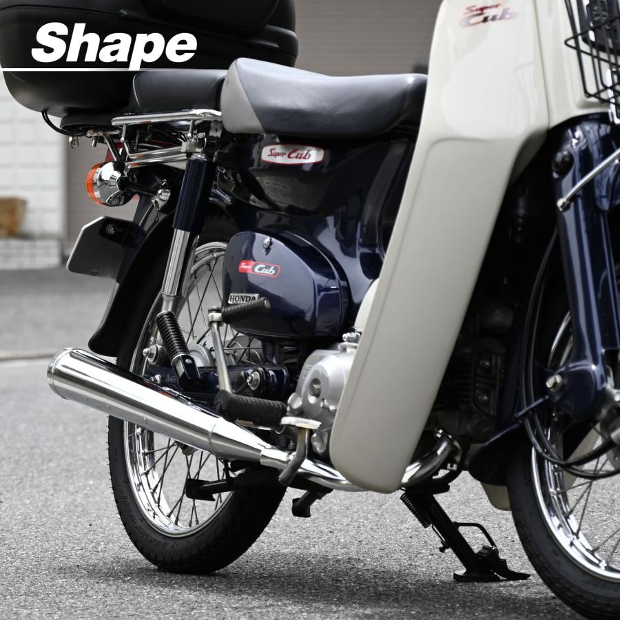 メッキメガホンマフラー スーパーカブ カブ マフラー メッキ メガホンマフラー バイク レトロ