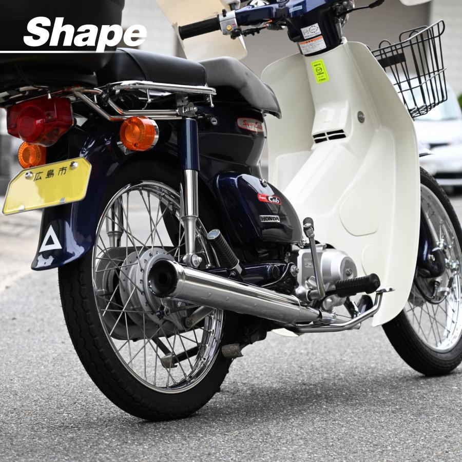 スーパーカブ カブ マフラー メッキ メガホンマフラー バイク レトロ