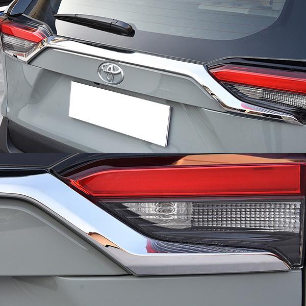 RAV4 50系 リアガーニッシュ メッキ カスタム トヨタ パーツ