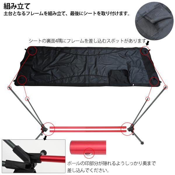 WAKU FIMAC ハイコット ハンモック コット ソロ キャンプ アウトドア