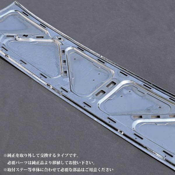 日野 クルージングレンジャー ライジングレンジャー 標準 メッキ