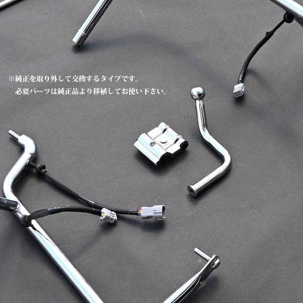 いすゞ 07フォワード 後期 メッキ ミラーステー ヒーター付き 電動用