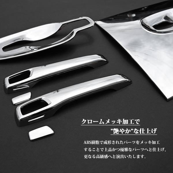 日産 UDクオン パーフェクトクオン 17クオン コンドル メッキ 日産 UDクオン パーフェクトクオン 17クオン コンドル メッキ