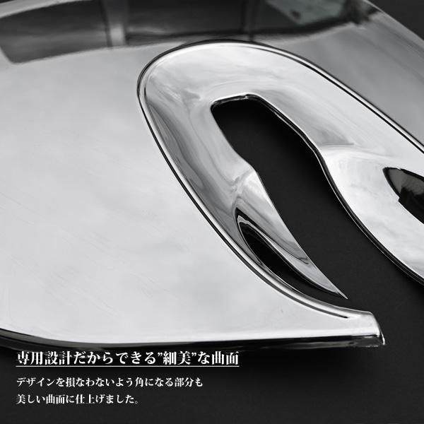 日産 UDクオン パーフェクトクオン 17クオン コンドル メッキ ドア