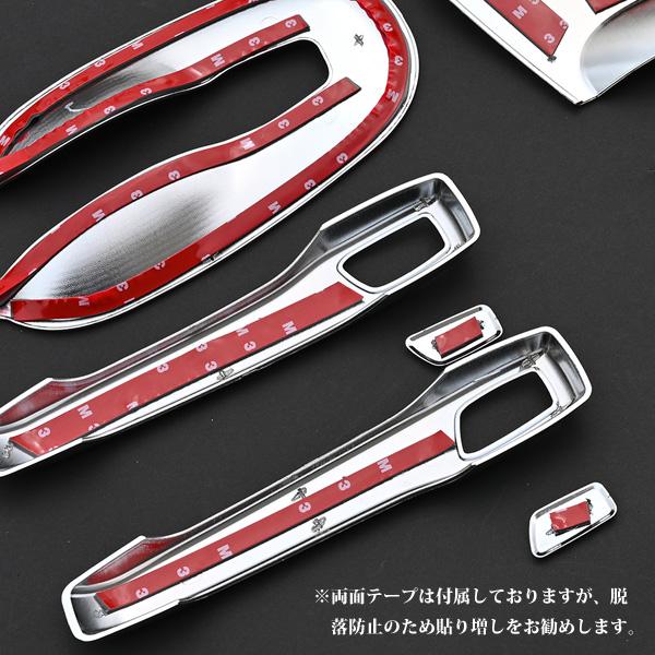 日産 UDクオン パーフェクトクオン 17クオン コンドル メッキ ドア