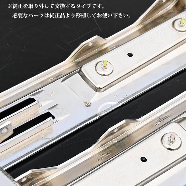 三菱ふそう 大型スーパーグレート 07 スーパーグレート メッキ 