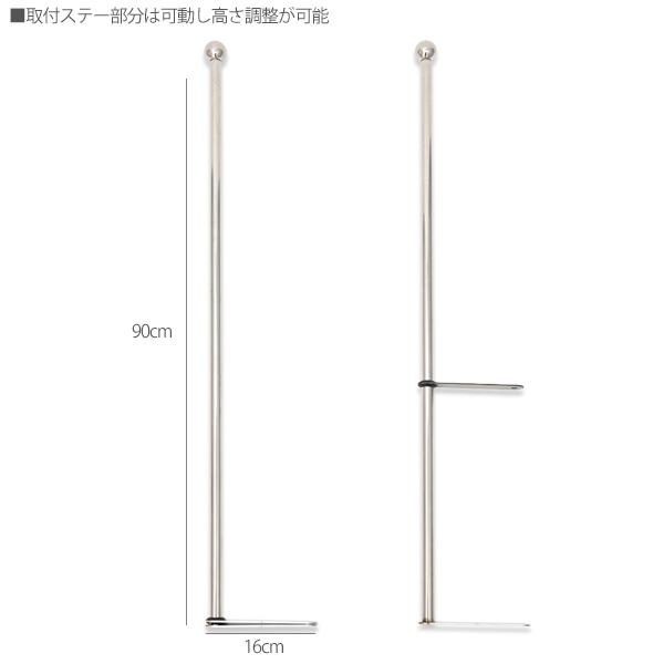 ネオンポール　1m長尺　コーナーポール　CGC 当時物　旧車　デコトラ　旗棒 ふそう 日野 クオン いすゞ 旧車 走り屋 メッキ 旗棒 90cm フラッグ 棒