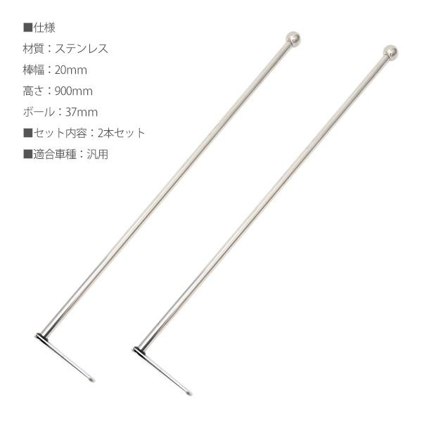 ネオンポール　1m長尺　コーナーポール　CGC 当時物　旧車　デコトラ　旗棒 ネオンポール 1m長尺 コーナーポール CGC 当時物 旧車 デコトラ 旗棒