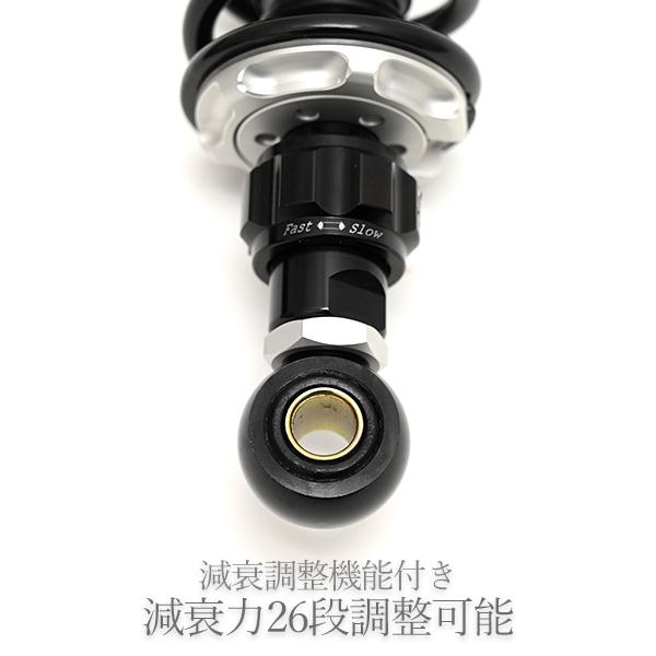 リアショック黒Oタイプ３２０ｍｍ　汎用 リアサスペンション 320mm リアショック ブラック ブッシュ取付 2本