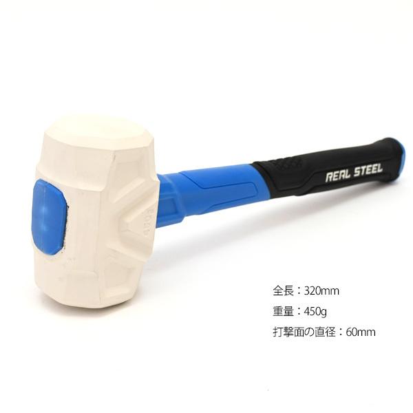 ゴムハンマー ゴムハン ハンマー ホワイト 白ゴムハンマー DIY 工具