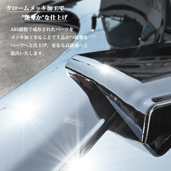 日野 デュトロ ダイナ 標準 メッキ フロント フェンダー ガーニッシュ 