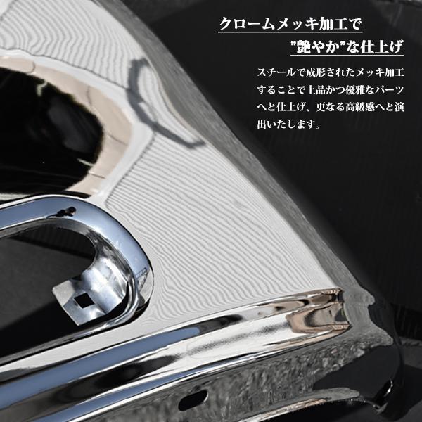 いすゞ ISUZU いすず 07 フォワード 標準 メッキ フロント バンパー 4