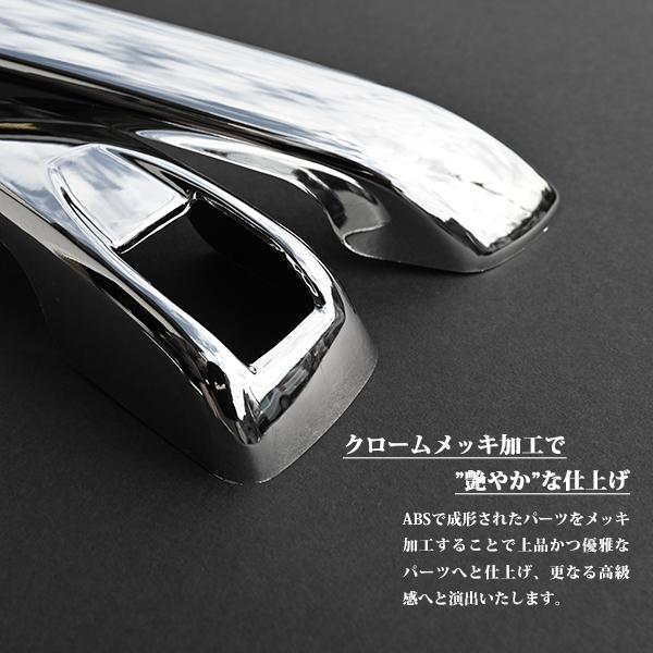 日野 17 プロフィア レンジャー レンジャープロ メッキ ドア ハンドル
