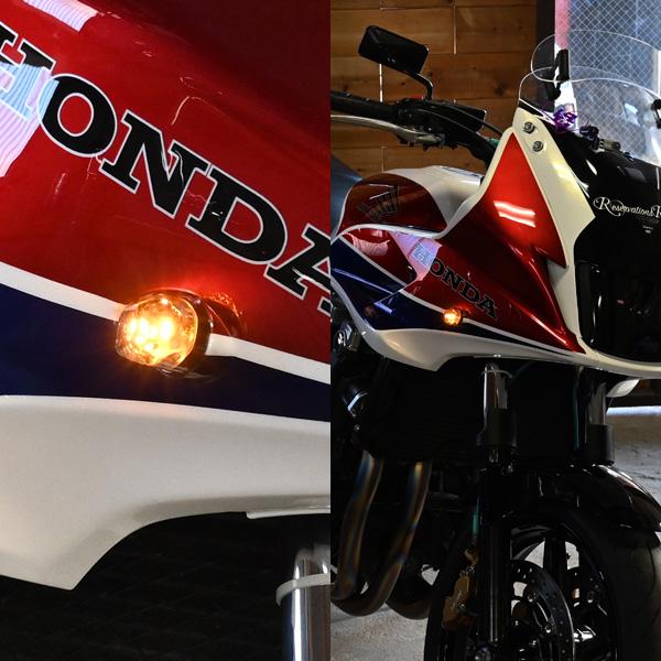 LED ウインカー 埋め込みタイプ スモーク 純正タイプ 社外品 CB1300 SB