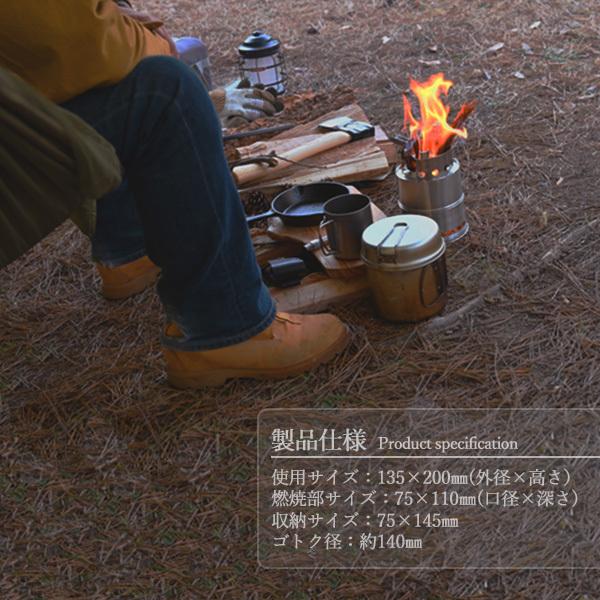 WAKU FIMAC ネイチャーストーブ アウトドアストーブ キャンプ WAKU FIMAC ネイチャーストーブ アウトドアストーブ キャンプ