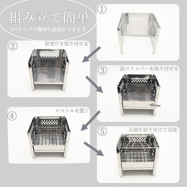 wakufimac 焚き火台 ソロ アウトドア キャンプ ソロキャンプ コンパクト 軽量 焚火台 クッカー 折りたたみ 五徳 ゴトク ミニ 用品 道具 セット 鉄板 コンロ 一式 :10004354:トップセンス - 通販 - Yahoo!ショッピング wakufimac 焚き火台 ソロ アウトドア キャンプ ソロキャンプ コンパクト 軽量 焚火台 クッカー 折りたたみ 五徳 ゴトク ミニ 用品 道具 セット 鉄板 コンロ 一式 :10004354:トップセンス - 通販 - Yahoo!ショッピング