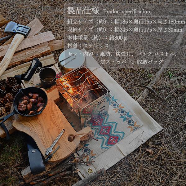 ハンドメイド鍛造折り畳み式五徳（中）　焚き火 ソロキャンプ ギア WAKU FIMAC 焚き火台 ソロ アウトドア キャンプ ソロキャンプ