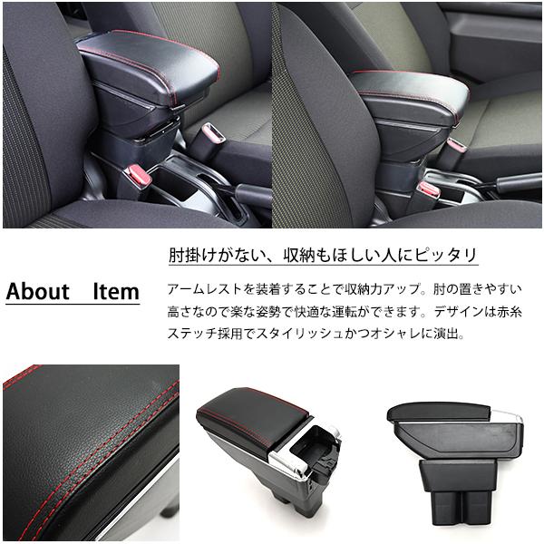 JB64 JB74 専用設計 新型 ジムニー カスタムパーツ シエラ