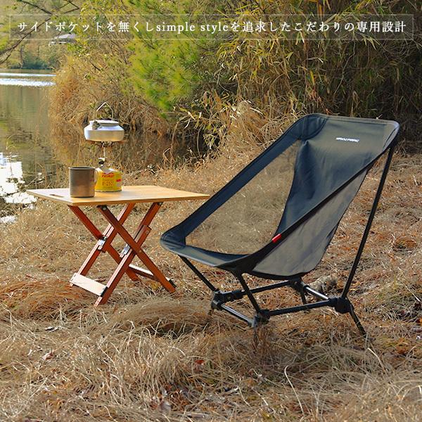 2021年 新商品 グランドチェア ローチェア ブラック アウトドア キャンプ 用品 2way チェア 折りたたみ 椅子 コンパクト 軽量 Ul ギア トップセンス 通販 Paypayモール