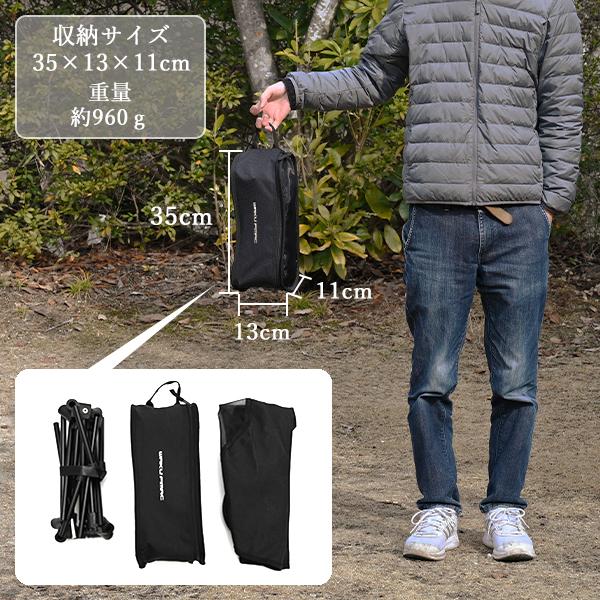 WAKU FIMAC グランドチェア ローチェア ブラック アウトドア キャンプ