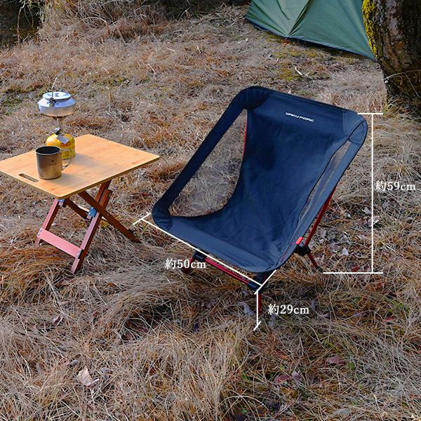 WAKU FIMAC グランドチェア ローチェア ブラック アウトドア キャンプ