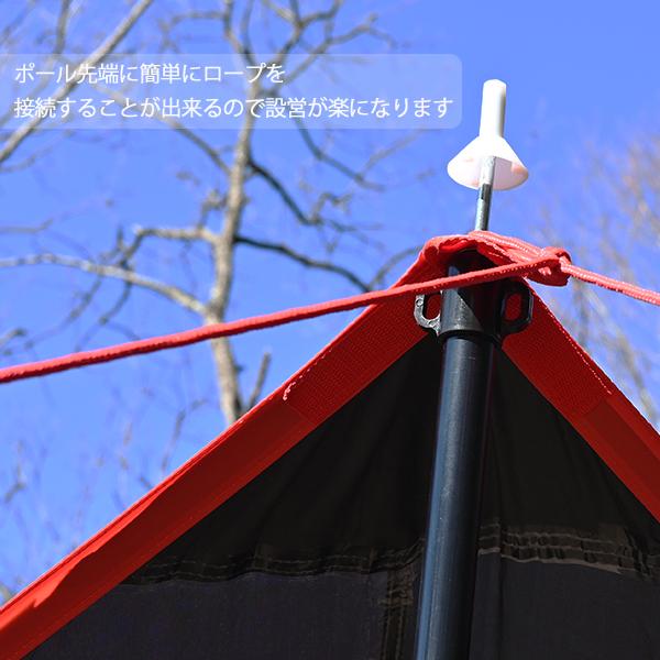 wakufimac タープ テント ポール 伸縮 2本セット アルミ 90cm〜230cm 調整 ワンポール 1人用 2人用 3人用 ヘキサ レクタ サブポール タープポール ランキング :10004374:トップセンス - 通販 - Yahoo!ショッピング wakufimac タープ テント ポール 伸縮 2本セット アルミ 90cm〜230cm 調整 ワンポール 1人用 2人用 3人用 ヘキサ レクタ サブポール タープポール ランキング :10004374:トップセンス - 通販 - Yahoo!ショッピング