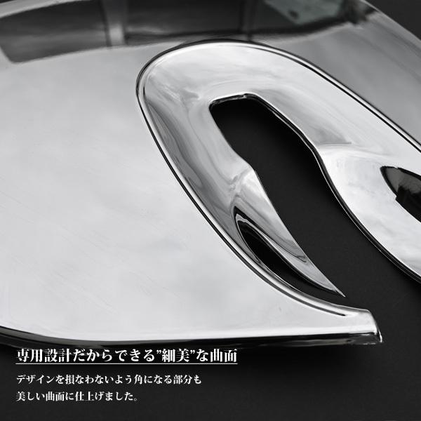 日産 UDパーフェクトクオン 平成29年4月〜 メッキ ドアハンドル ガーニッシュ カバー グリップ  プロテクター ドアノブ カスタムパーツ｜topsense｜03