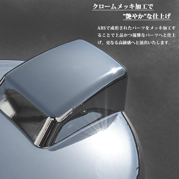 三菱ふそう ベストワンファイター増トン スーパーグレート メッキ