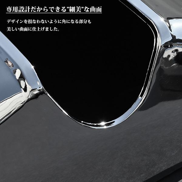 三菱ふそう ベストワンファイター増トン スーパーグレート メッキ
